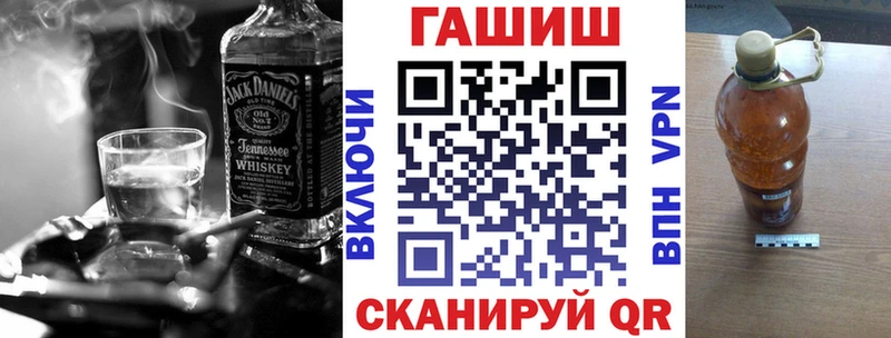 Что такое Зубцов А ПВП Амфетамин Марихуана Бутират ГАШИШ Cocaine