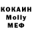 ГАШИШ VHQ Staci Kraft