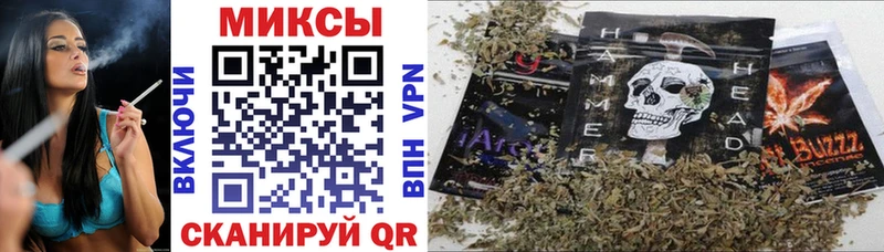 сайты даркнета клад Зубцов Бутират GHB где купить наркоту