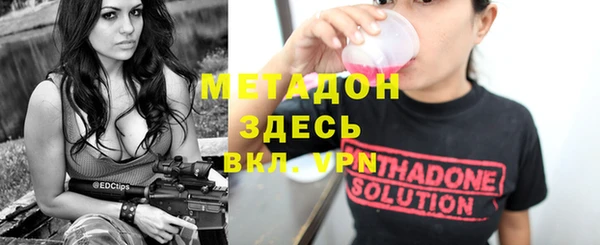 меф Пересвет