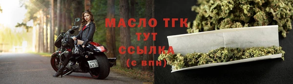 mdpv Абдулино