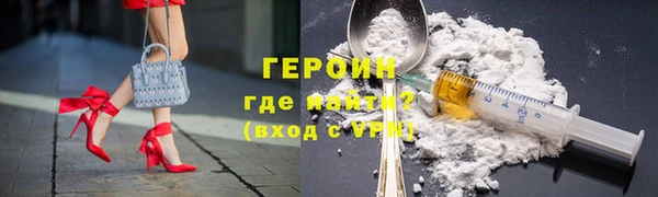 меф Пересвет