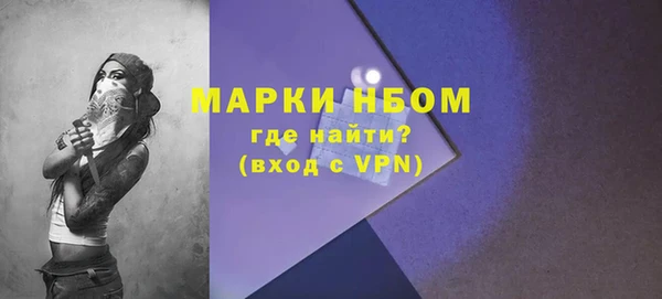 mdpv Абдулино