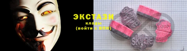mdpv Абдулино