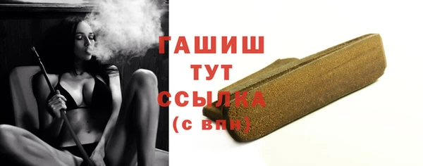 2c-b Переславль-Залесский