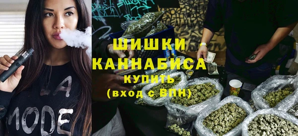 бутират Абаза