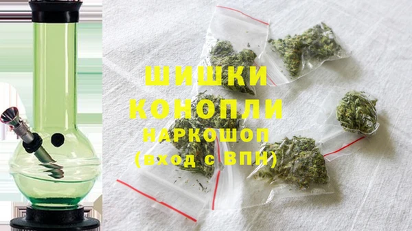 бутират Абаза