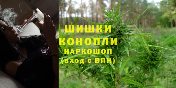 mdpv Абдулино