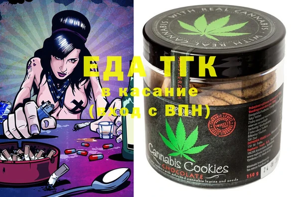 бутират Абаза