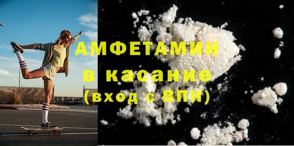 2c-b Переславль-Залесский