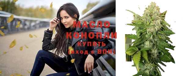 синтетический гашиш Абинск